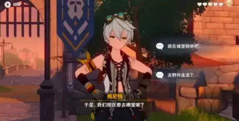 原神忒耳摩冬遗迹冒险任务怎么做 忒耳摩冬遗迹冒险任务图文攻略