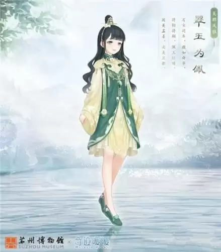 奇迹暖暖吴剑怀故心怎么搭配好 吴剑怀故心高分搭配攻略