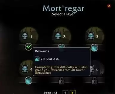 难度8给多少灰烬