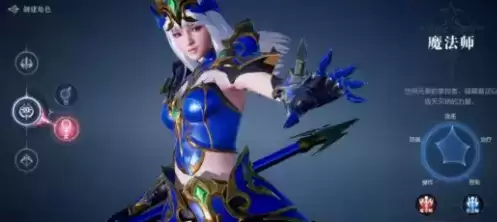 全民奇迹2女魔法师技能及装备玩法攻略