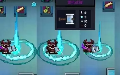 元气骑士雷电战锤吃什么天赋