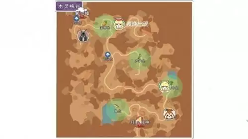 小森生活芝麻熊在哪里