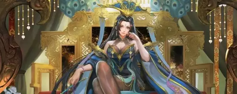 三国杀止息什么效果