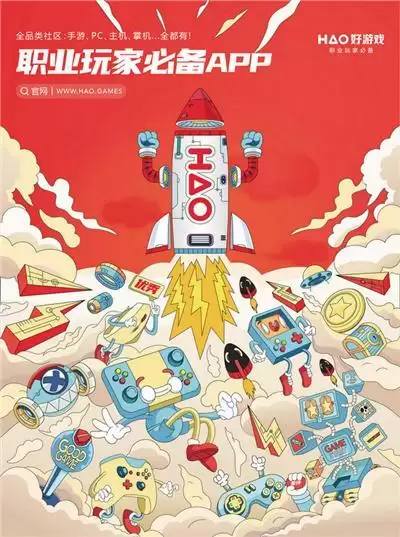 《暗黑2重制版》首轮测试今日开启，参与话题免费赢游戏激活码