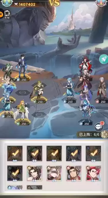 斗罗大陆武魂觉醒深海乐章第五章终章通关攻略分享