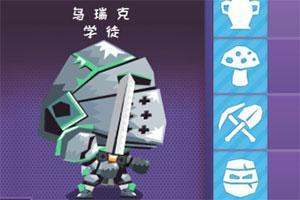 英雄模拟器最新版2021大全