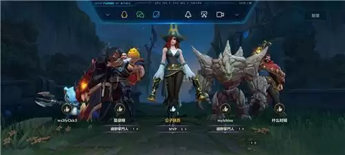 英雄联盟手游120帧设置方法说明