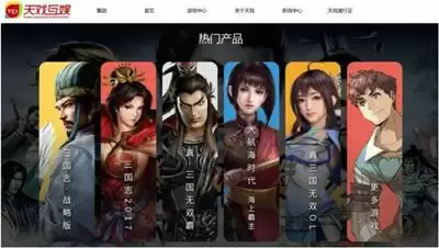《三国志·战略版》收入破10亿,“大IP+大制作”之后是IP运营产业的进化