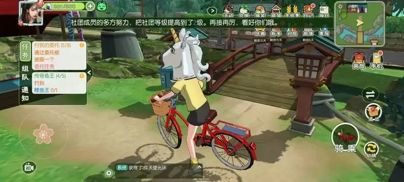 小森生活白牦牛王怎么捉?白牦牛王什么时候刷新图片2