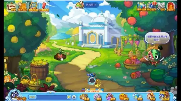 洛克王国有果树的地方在哪?赏花时节有果树的地方线索位置一览图片2