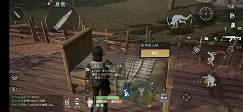 黎明觉醒装备怎么修理