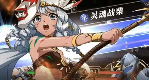 梦幻模拟战阿卡娅3C觉醒技能