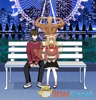 《拆散情侣大作战10》第6关通关攻略