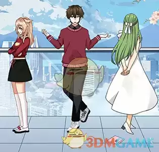 《拆散情侣大作战10》第2关通关攻略