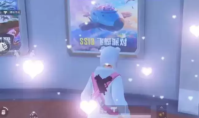 《和平精英》ss13赛季手册奖励一览