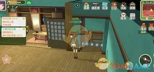 《小森生活》羊驼毛卷制作攻略