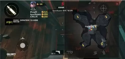 《使命召唤手游》收音机位置大全