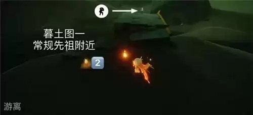 光遇4.11季节蜡烛位置分布一览