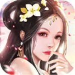 阴阳双修