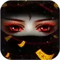 神都异事1.0