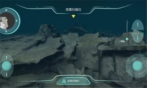 历史潜游最新版2021大全