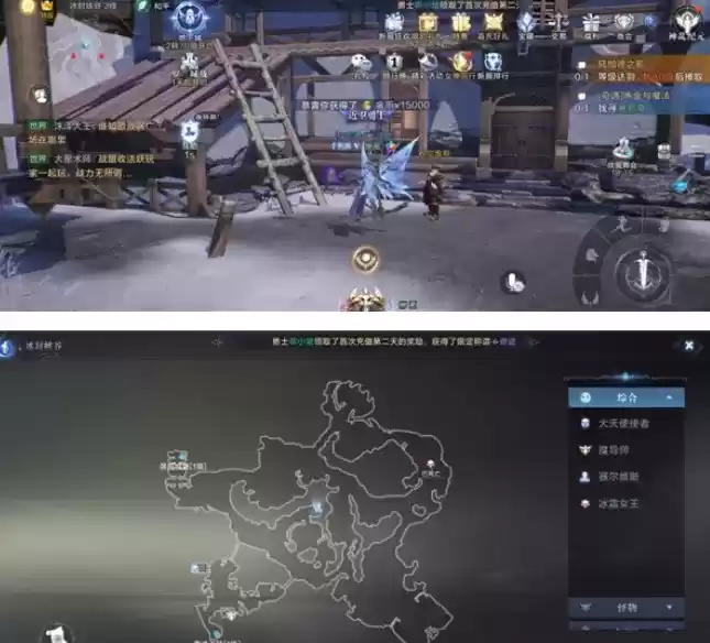 全民奇迹2奇遇任务攻略大全分享