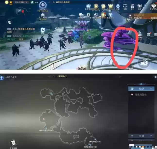 全民奇迹2隐藏任务缜密头脑完成攻略
