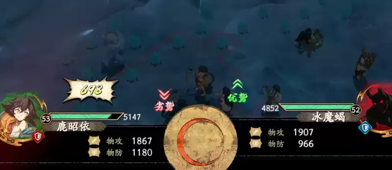 天地劫幽城再临7-2图文通关攻略