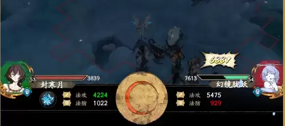 天地劫幽城再临7-2图文通关攻略