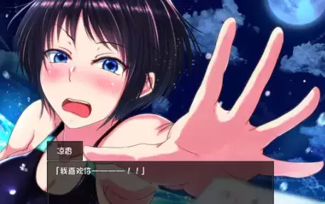 夏色泡影妹子攻略方法及全cg解锁攻略大全