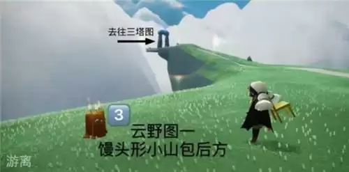 光遇4.13季节蜡烛位置分布一览