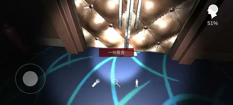 艾纳影城线索及通关图文攻略分享