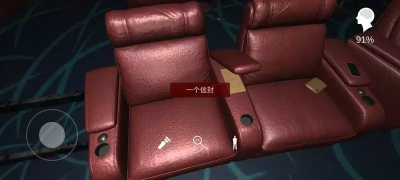 艾纳影城线索及通关图文攻略分享