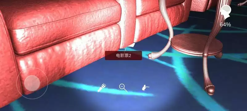 艾纳影城线索及通关图文攻略分享