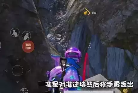 和平精英海岛地图炸水花打卡点位置分享