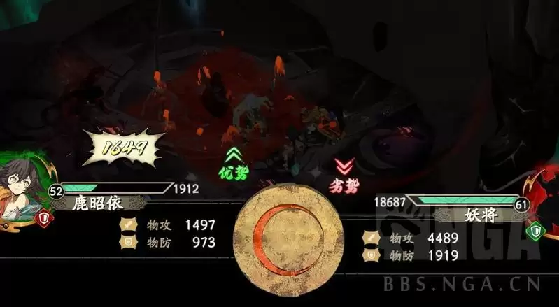 天地劫幽城再临困难7-6图文通关攻略