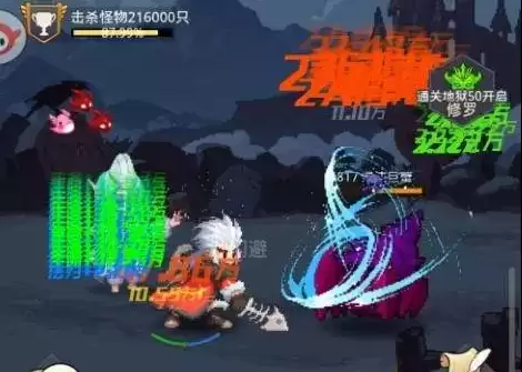 小小勇者元素流怎么样?元素流加点攻略图片1