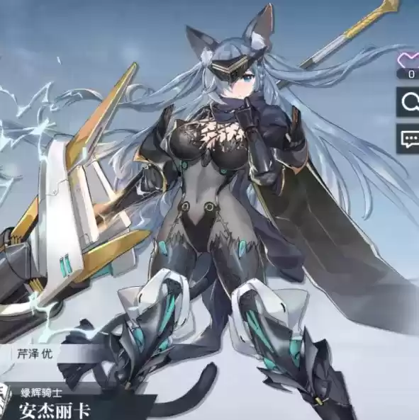 《机动战姬：聚变》安杰丽卡技能强度分析