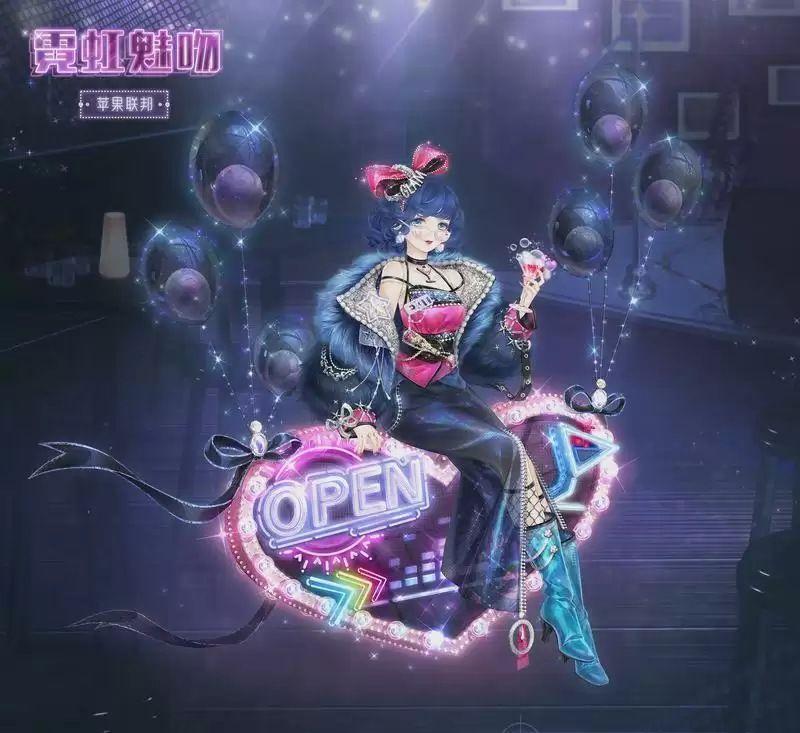 《奇迹暖暖》迷夜危机活动介绍