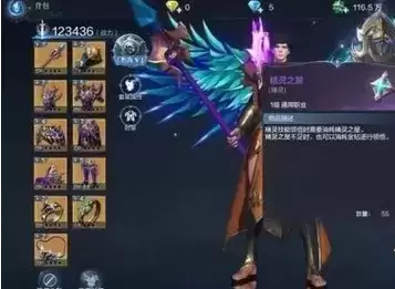 《全民奇迹2》精灵技能及获取方法介绍