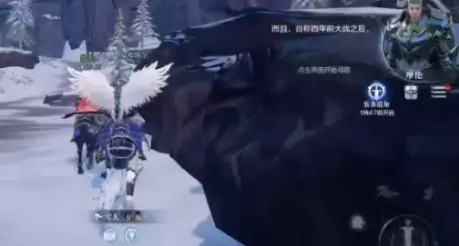 《全民奇迹2》战力提升攻略