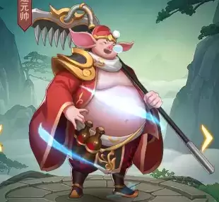 《放置封神》猪八戒介绍