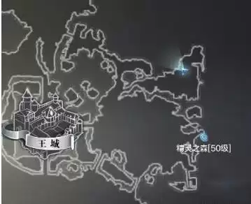 全民奇迹2奇遇任务缜密头脑攻略大全 缜密头脑奇遇线索位置一览图片3