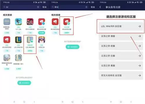 图片3.webp