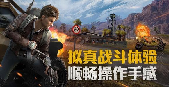 beta手游大全 beta手游大全