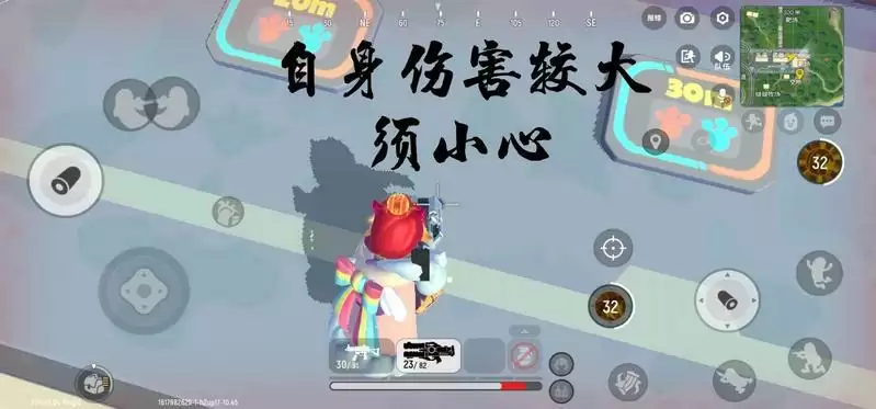 香肠派对能量粒子炮最强玩法攻略