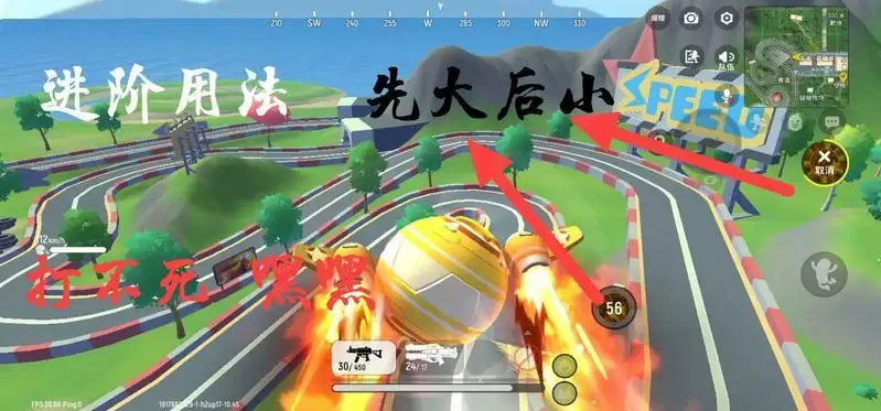 香肠派对球球身份卡最全玩法攻略