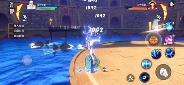 航海王热血航线艾尼路技能连招教学