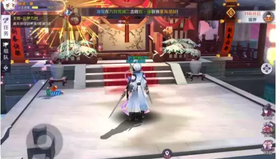 神变之日游戏兑换码大全2021