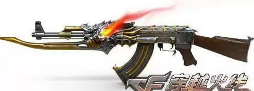 火麒麟属性_2 火麒麟属性